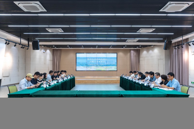 武进绿色城区顺利通过现场技术核查