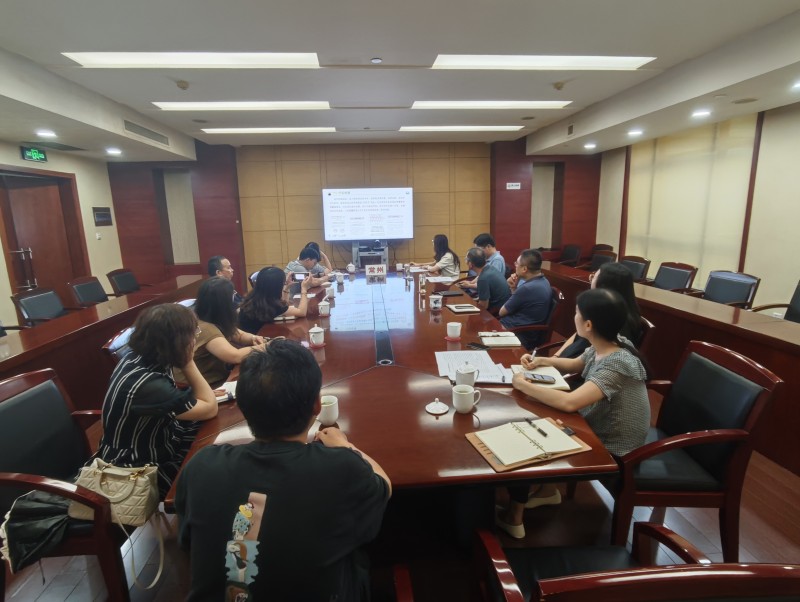 我局组织参加全省住宅工程品质提升行动动员