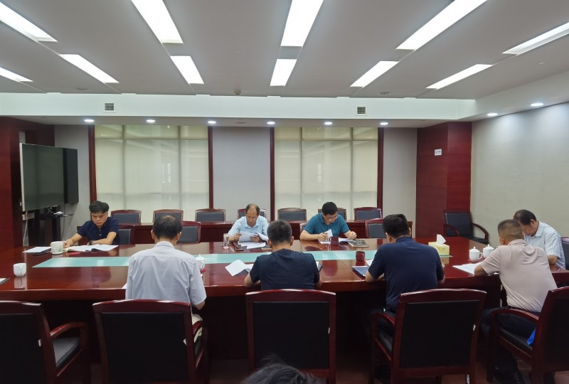 皇冠体育党委理论学习中心组举行学习研讨会