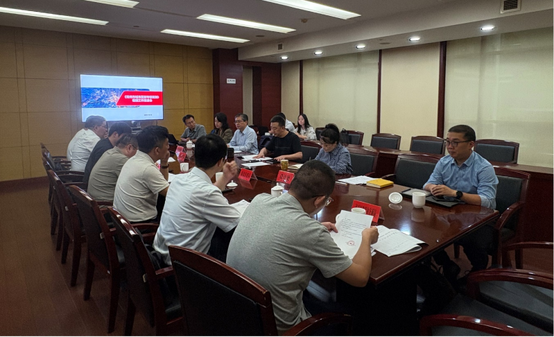 我局组织召开《常州市城市更新专项规划》编