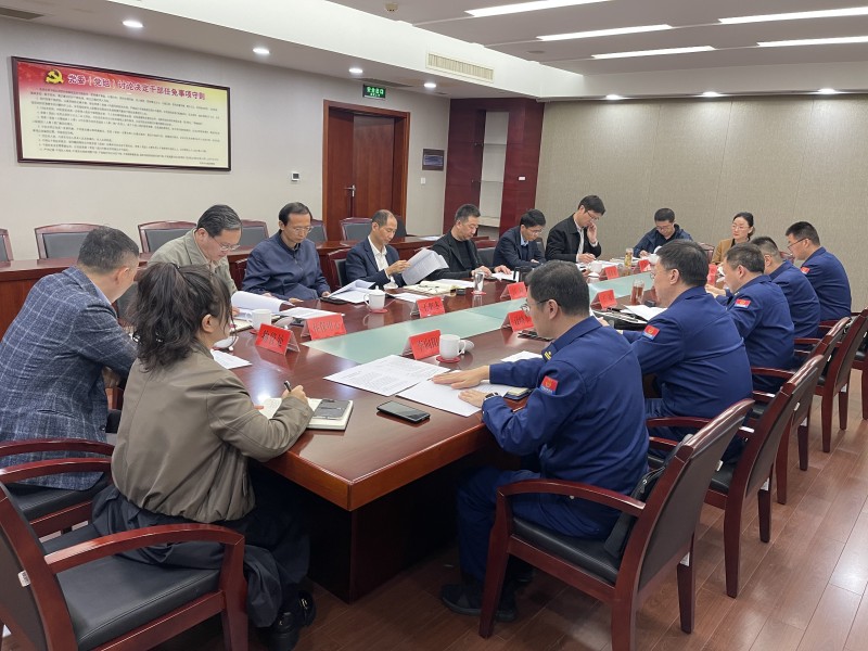 市消防救援支队到我局会商消防工作